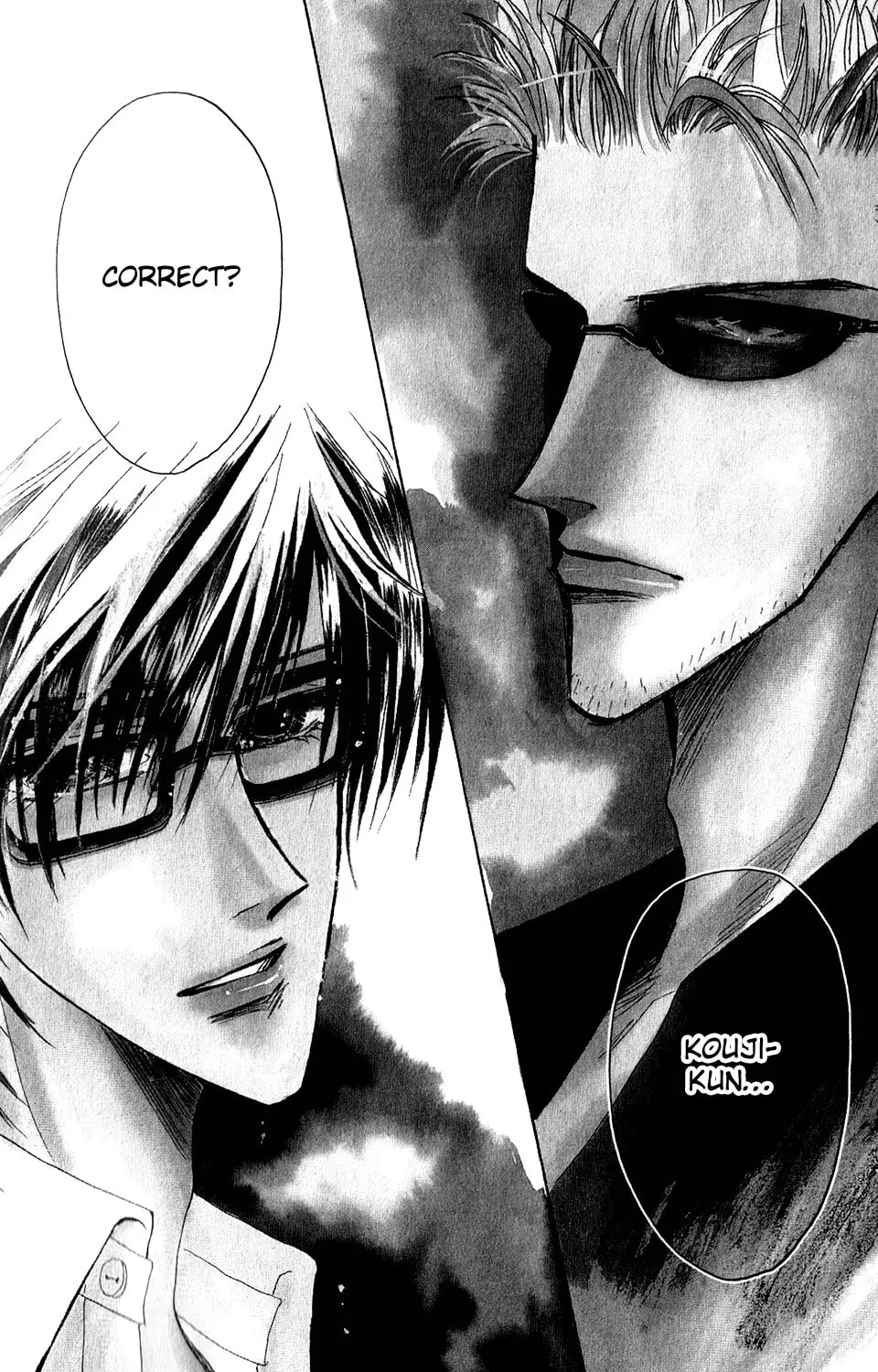 Bronze Chapter 53 page 7 - 
