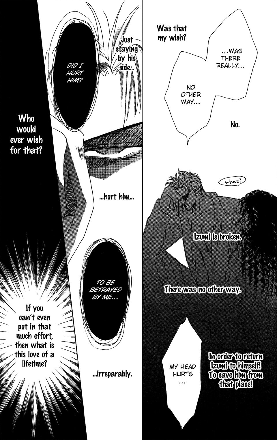 Bronze Chapter 54 page 14 - 