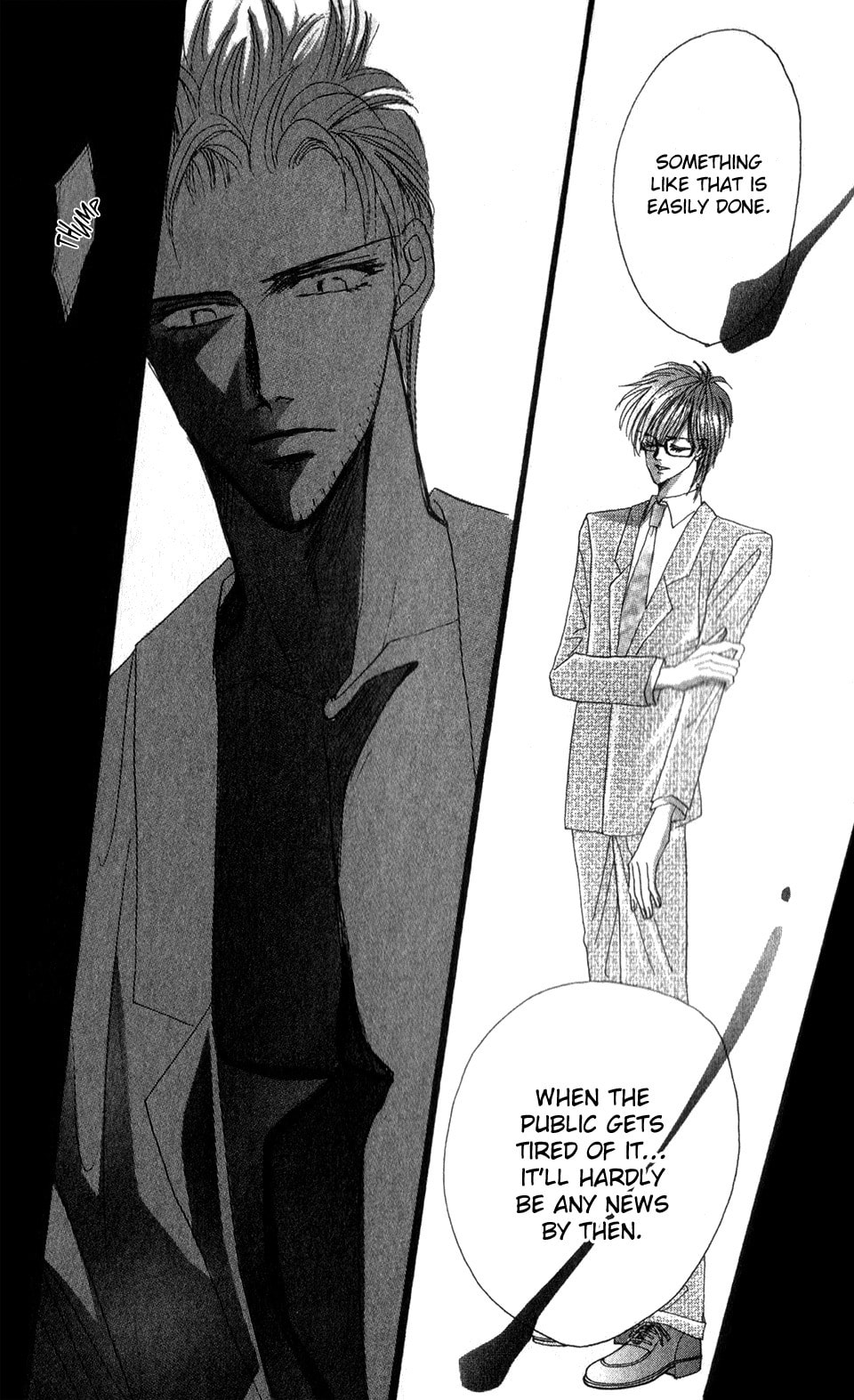 Bronze Chapter 55 page 14 - 
