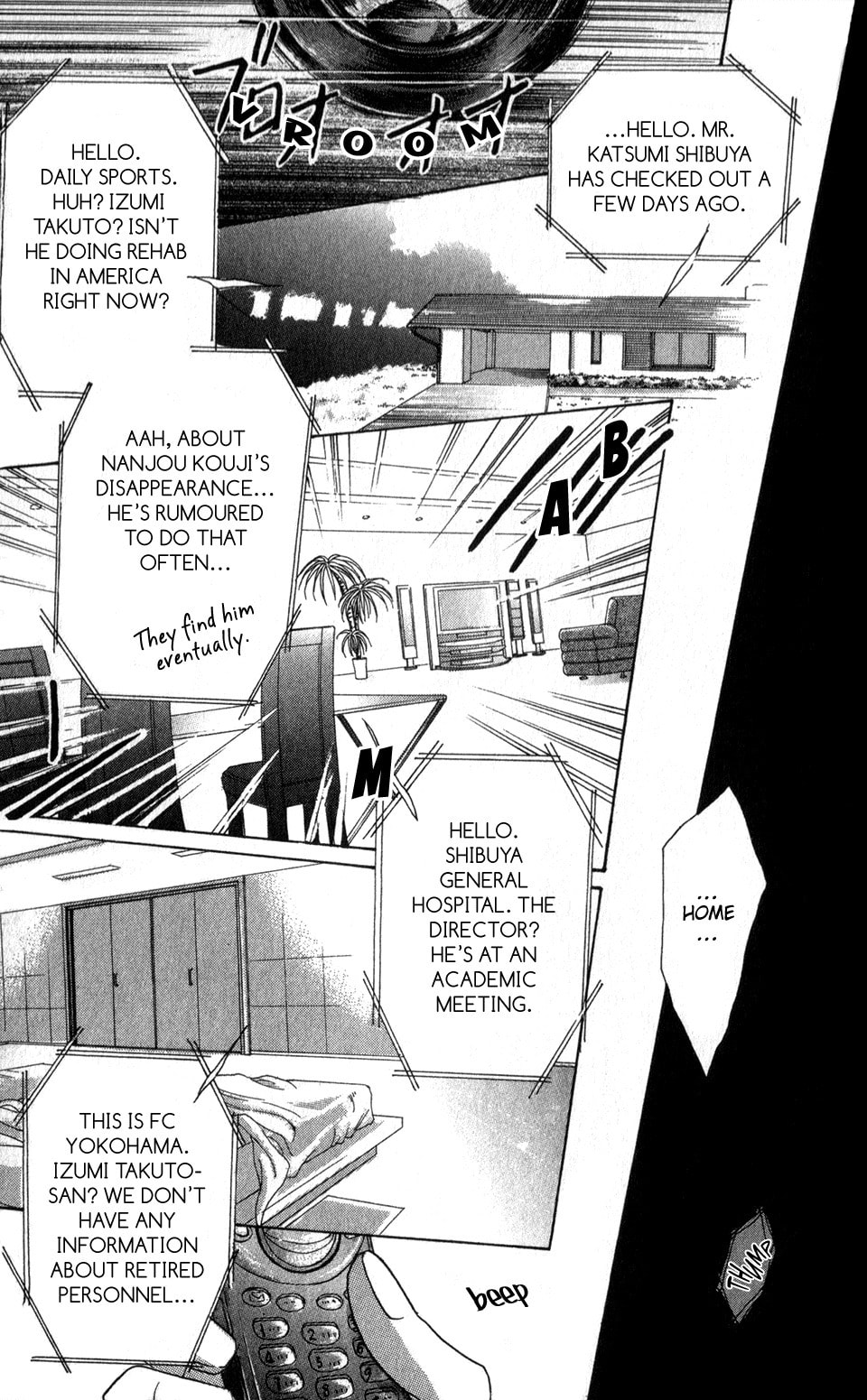 Bronze Chapter 55 page 15 - 
