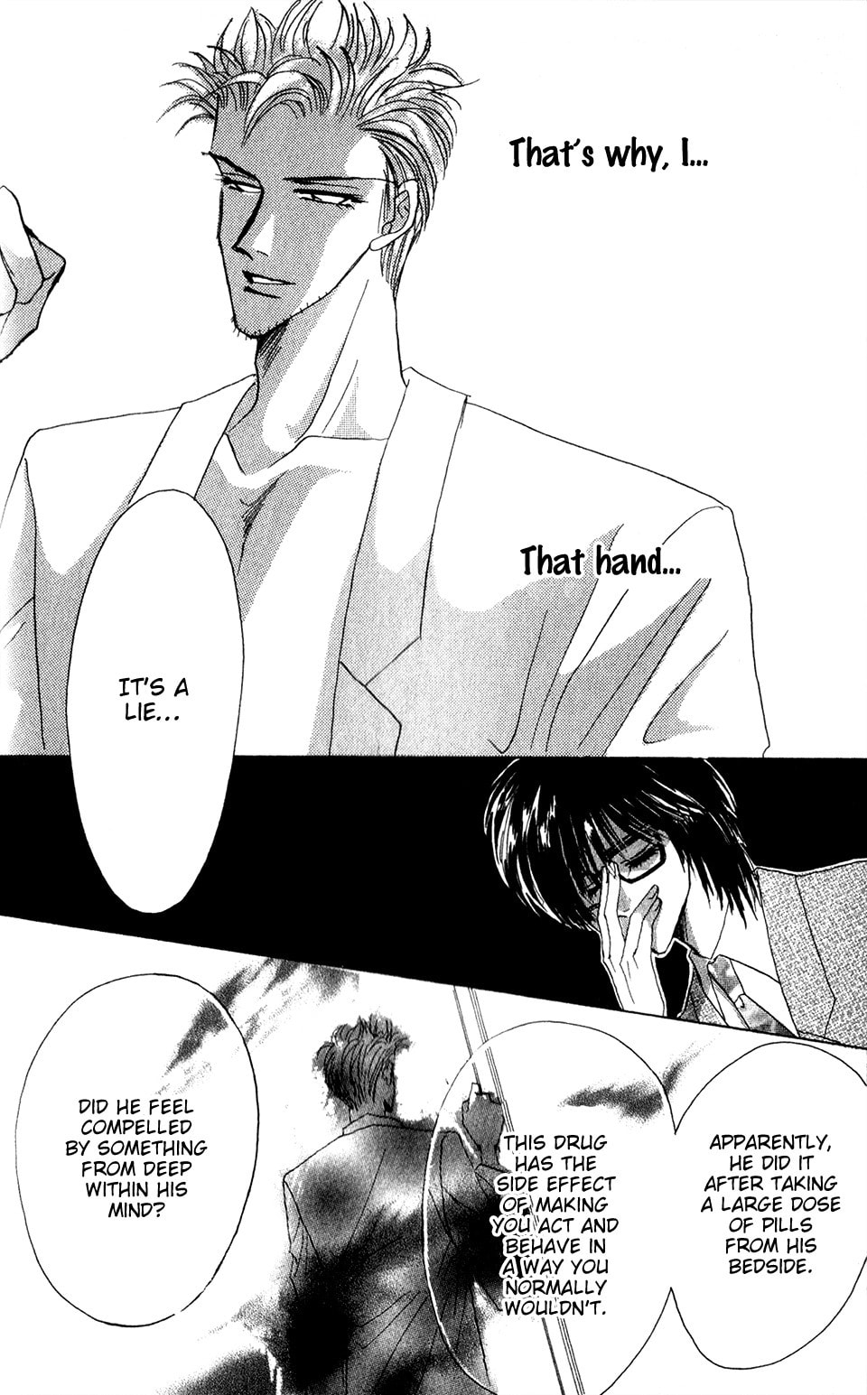 Bronze Chapter 55 page 7 - 