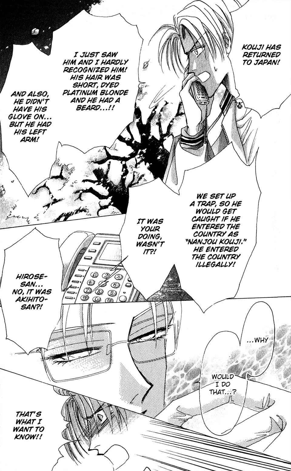 Bronze Chapter 56 page 12 - 
