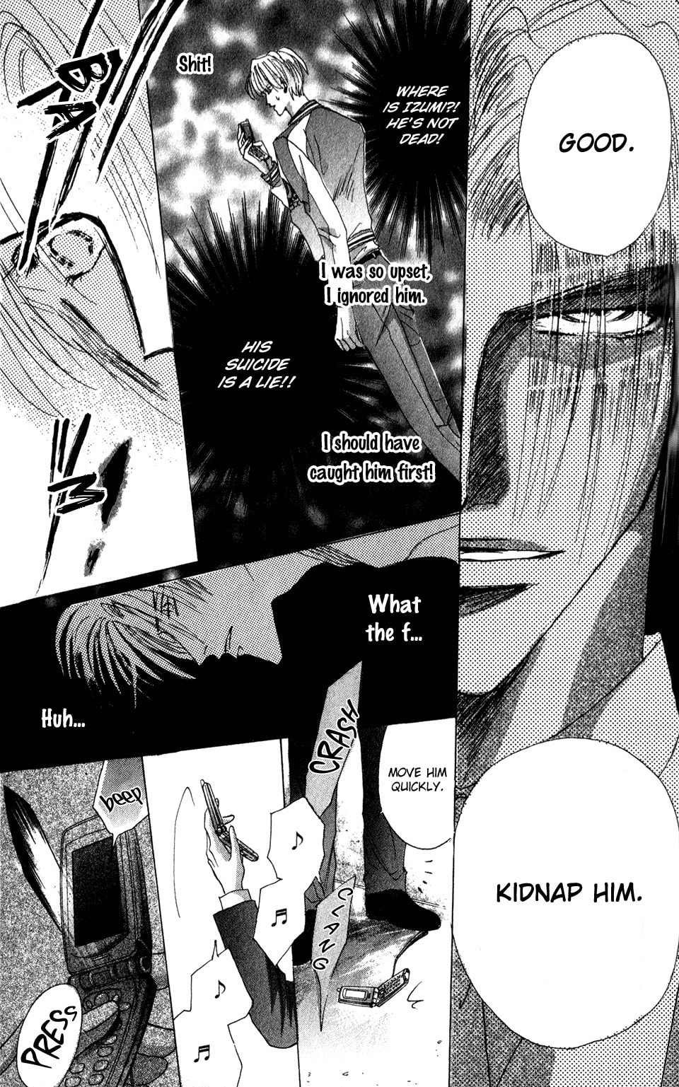 Bronze Chapter 56 page 14 - 