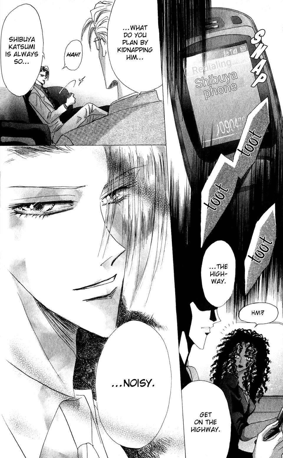 Bronze Chapter 56 page 15 - 