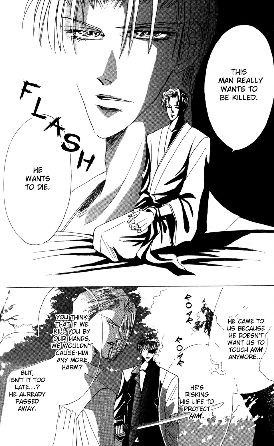 Bronze Chapter 56 page 33 - 