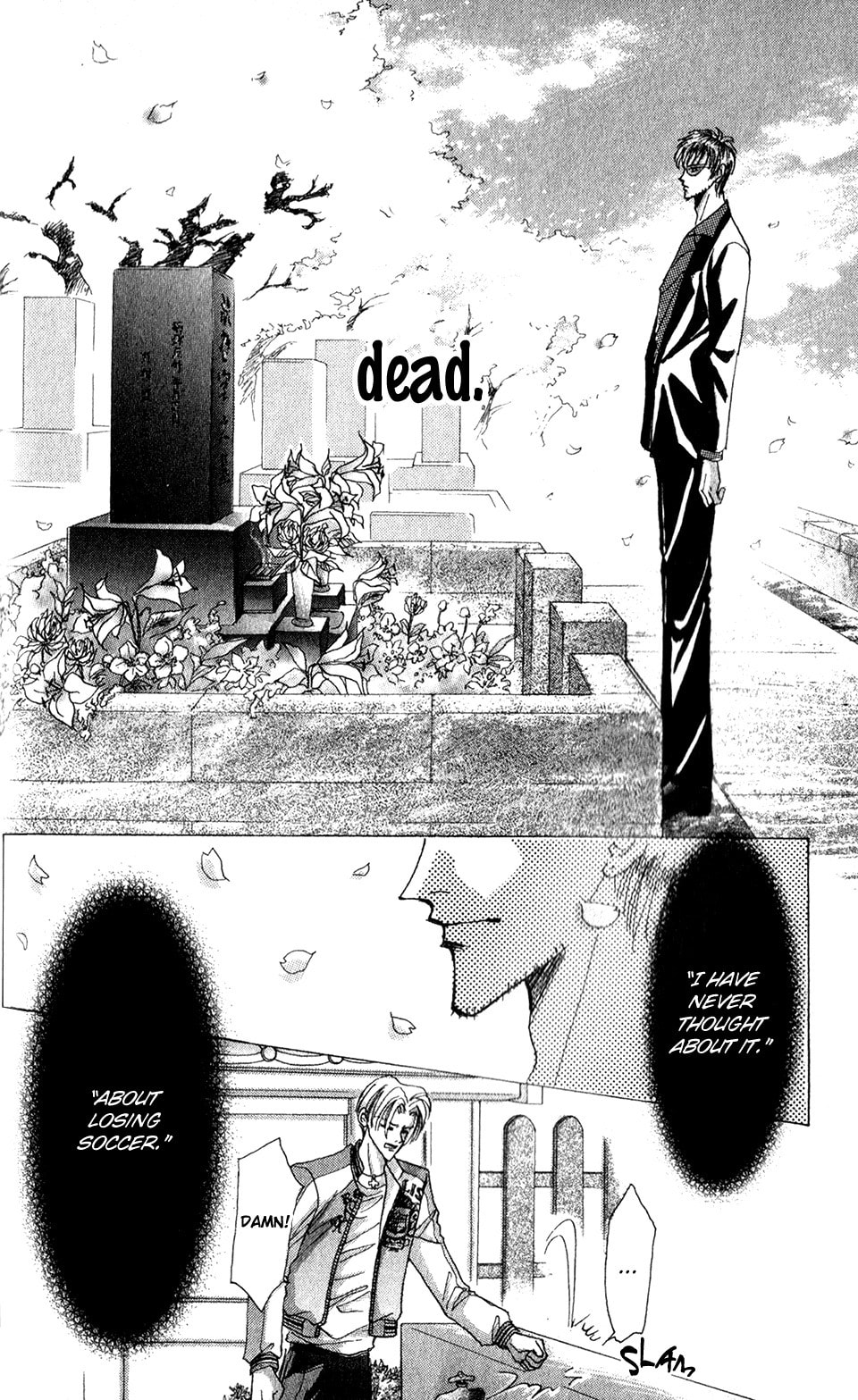Bronze Chapter 56 page 7 - 