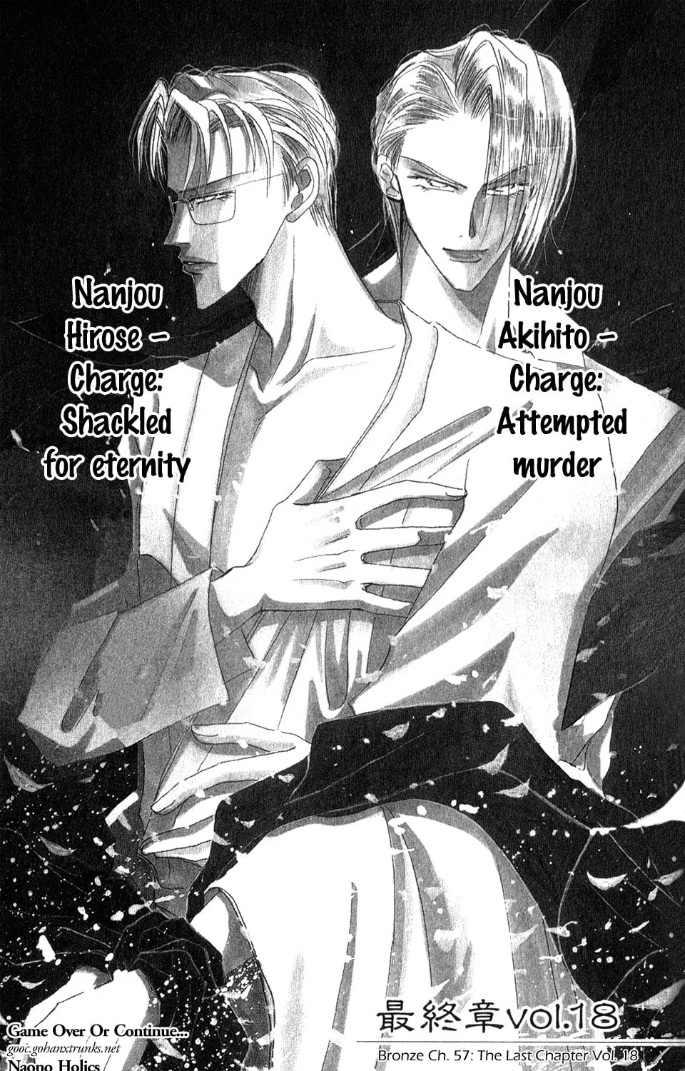 Bronze Chapter 57 page 2 - 