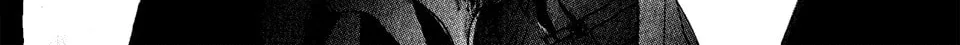 Bronze Chapter 57 page 21 - 
