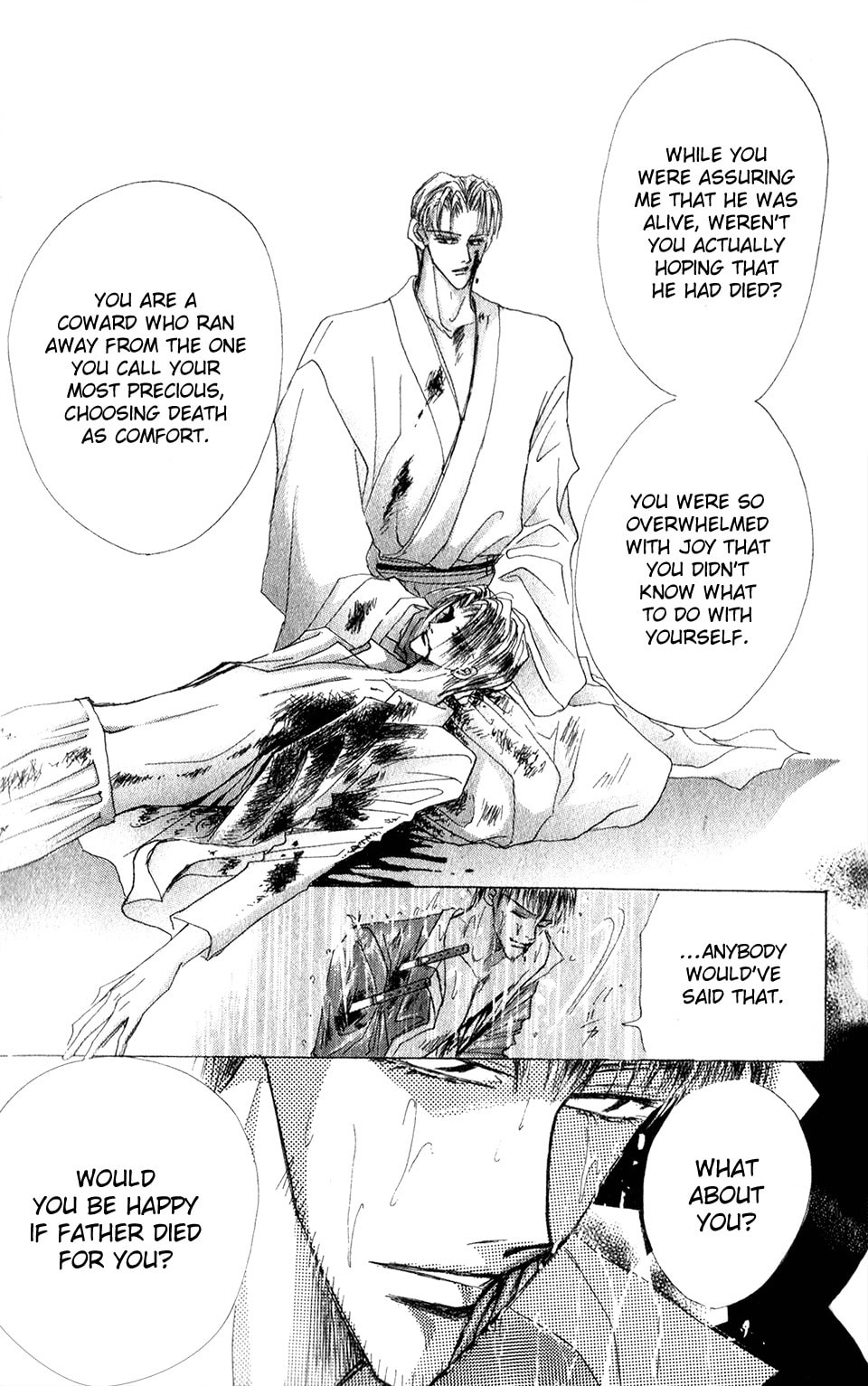 Bronze Chapter 58 page 16 - 