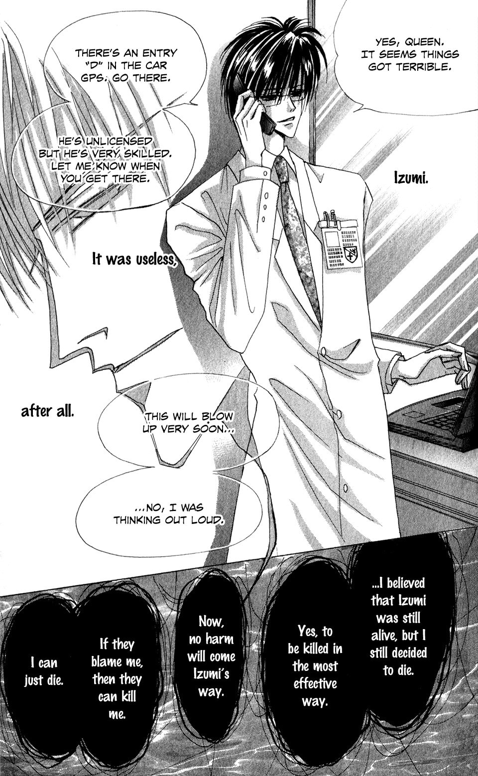 Bronze Chapter 58 page 22 - 