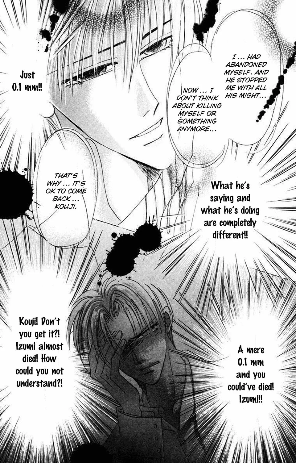 Bronze Chapter 59 page 15 - 