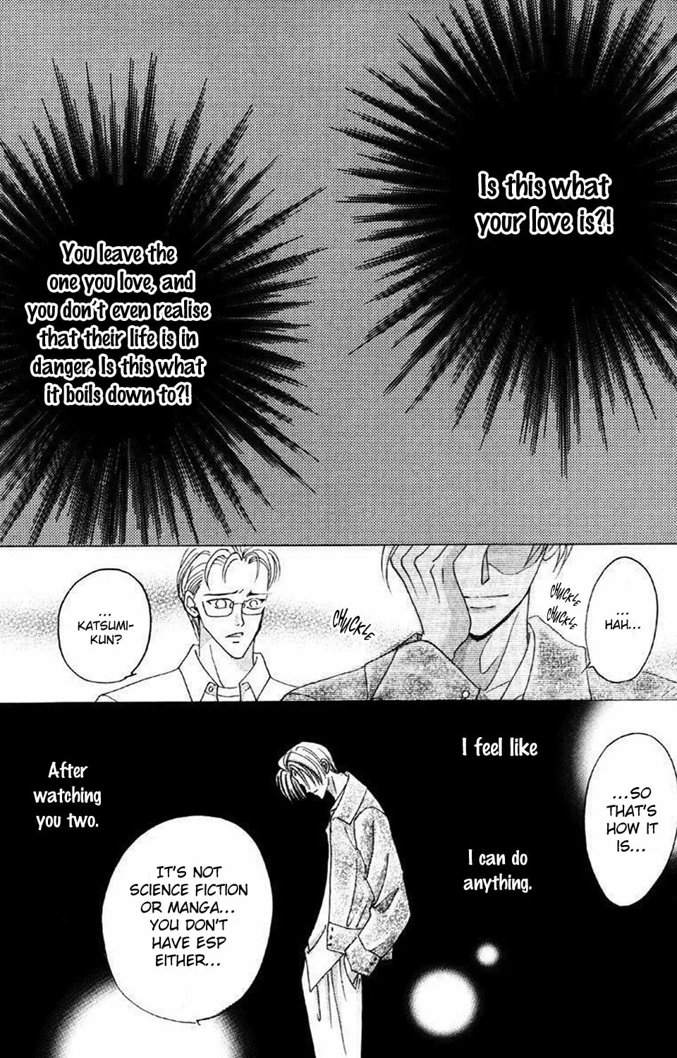 Bronze Chapter 59 page 17 - 