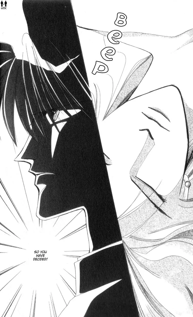 Bronze Chapter 6 page 10 - 