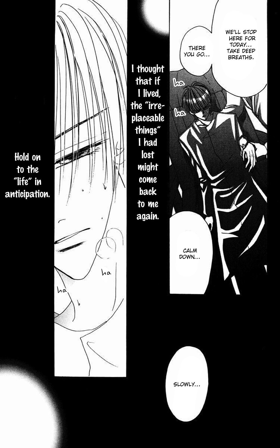 Bronze Chapter 60 page 13 - 
