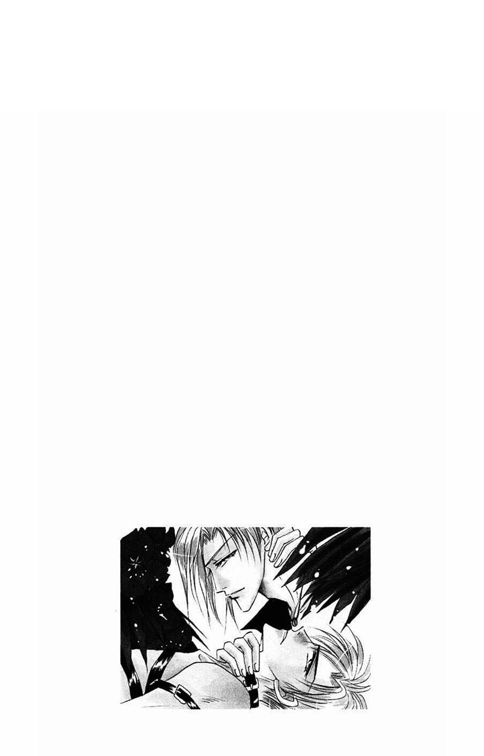 Bronze Chapter 60 page 4 - 