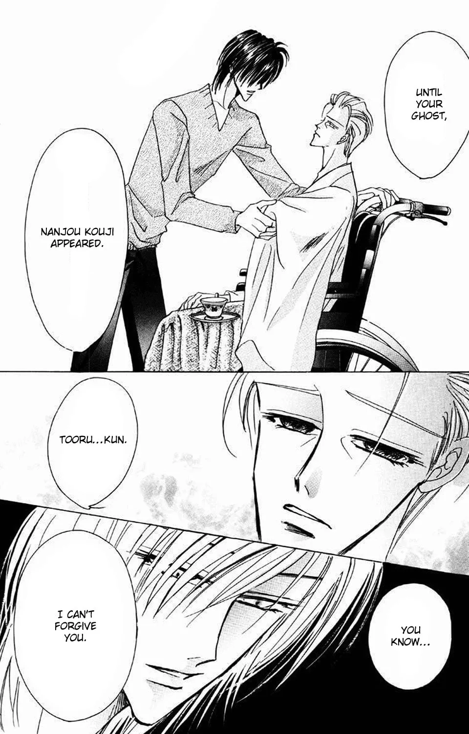 Bronze Chapter 61 page 54 - 