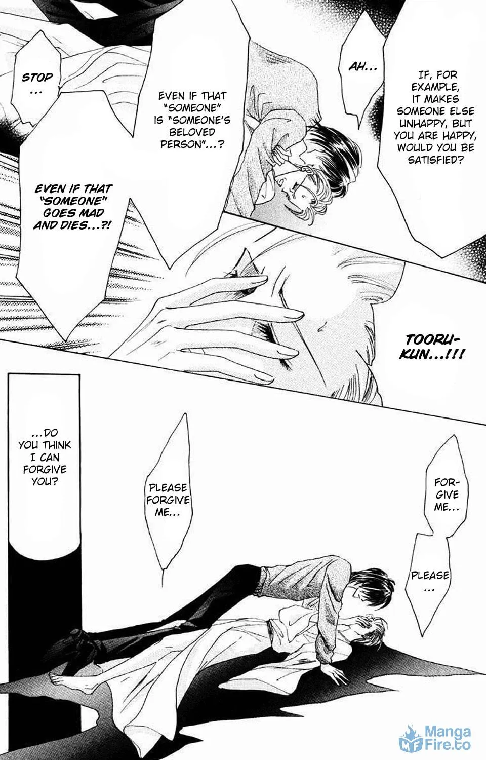 Bronze Chapter 61 page 58 - 