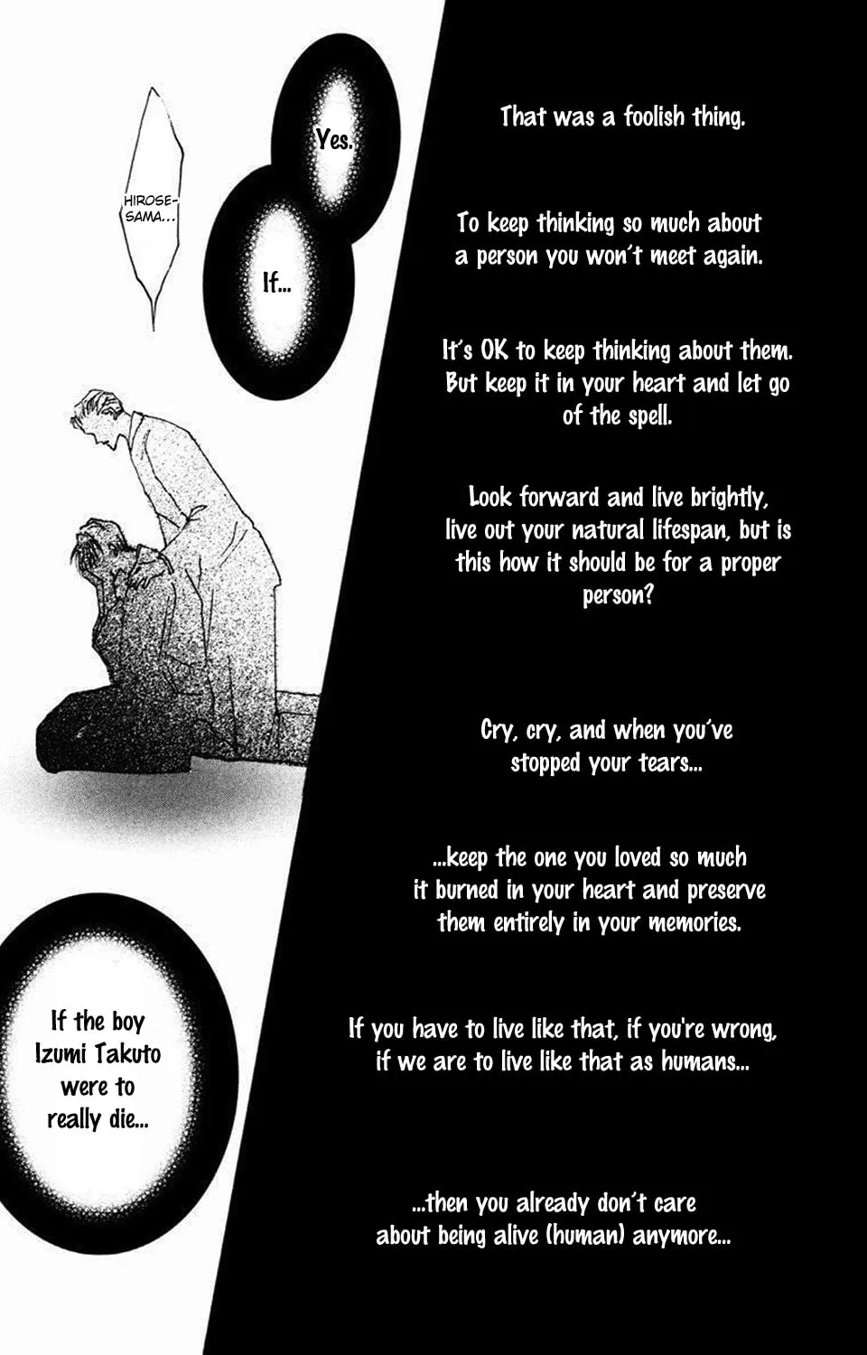 Bronze Chapter 62 page 41 - 
