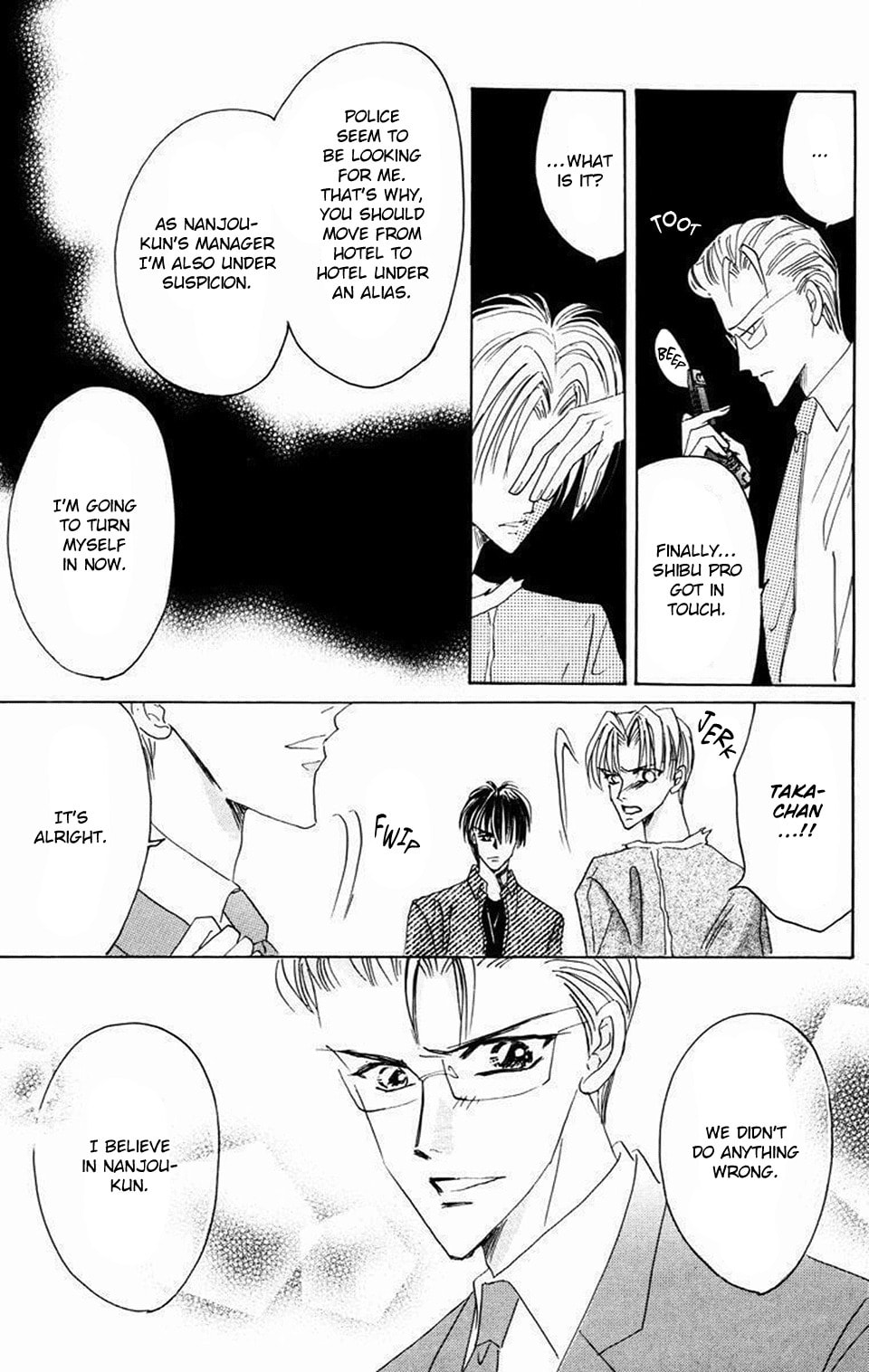 Bronze Chapter 63 page 6 - 