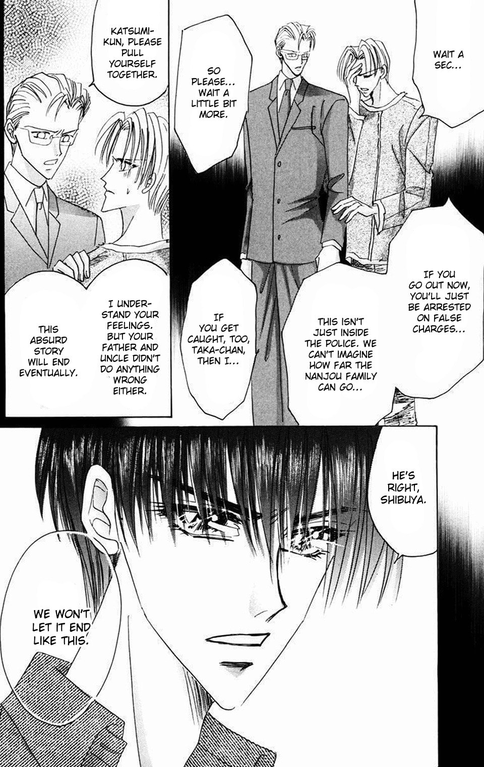 Bronze Chapter 63 page 7 - 