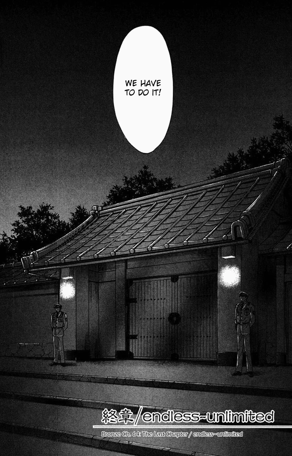 Bronze Chapter 64 page 2 - 