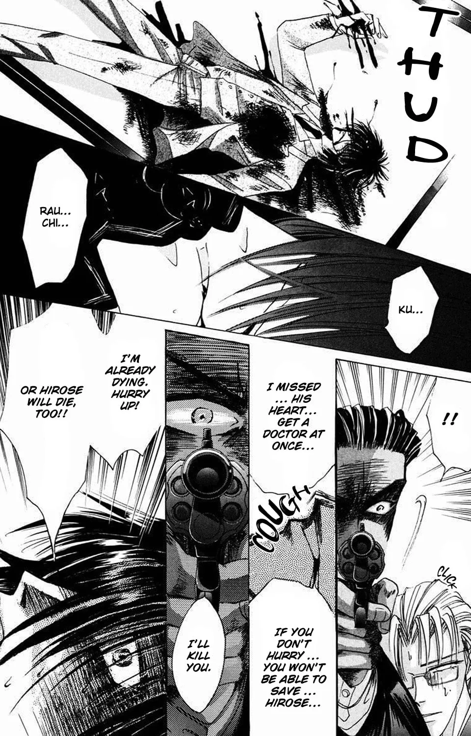 Bronze Chapter 64 page 109 - 