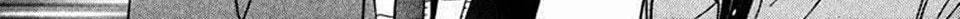 Bronze Chapter 64 page 22 - 