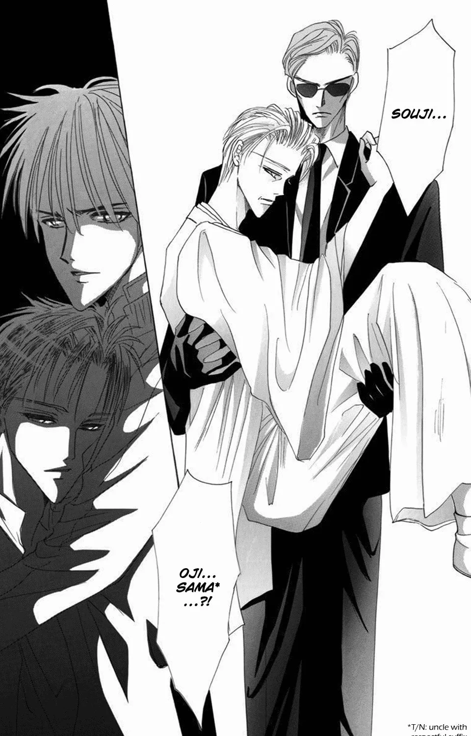 Bronze Chapter 64 page 59 - 