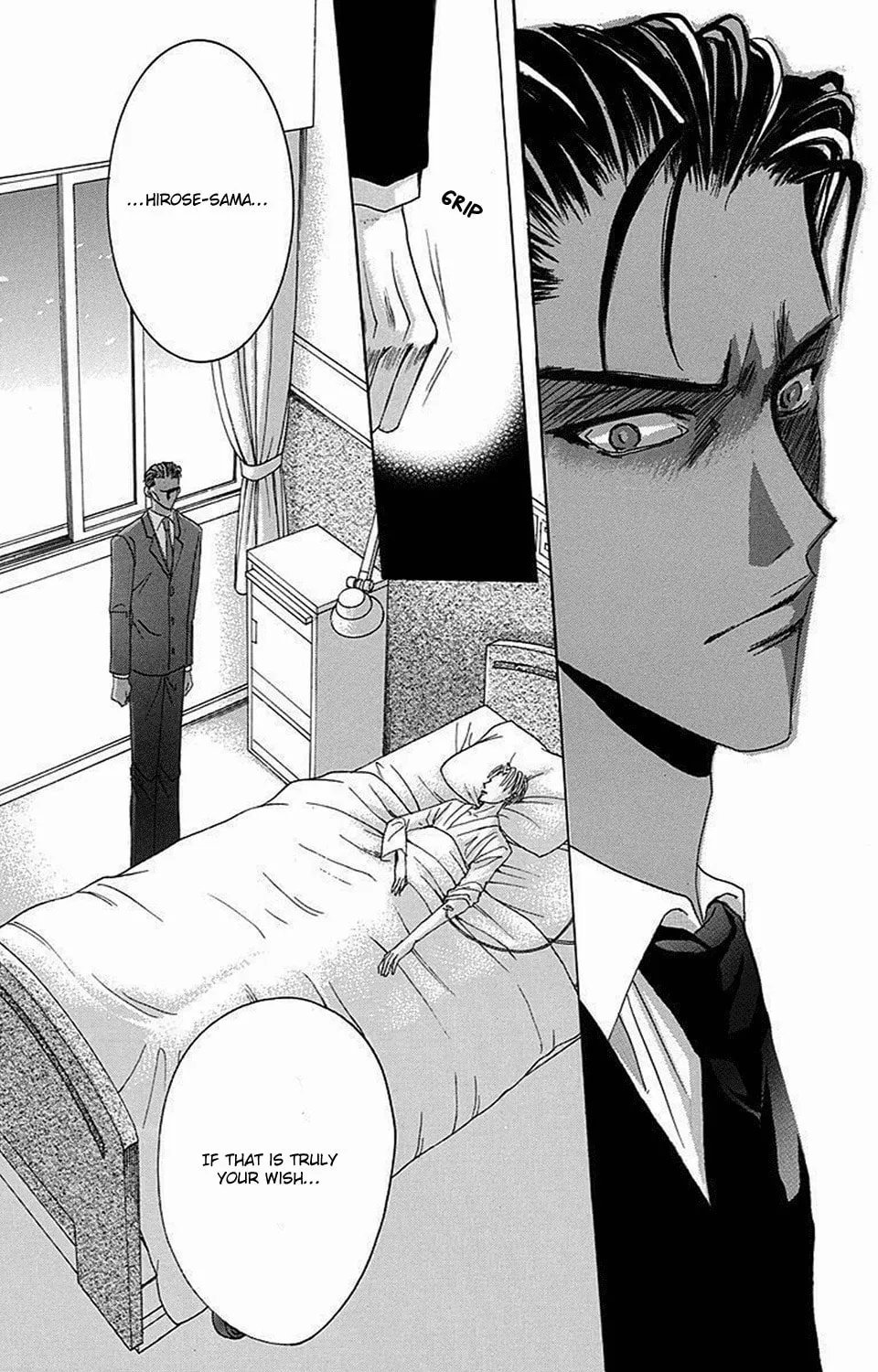 Bronze Chapter 66 page 11 - 