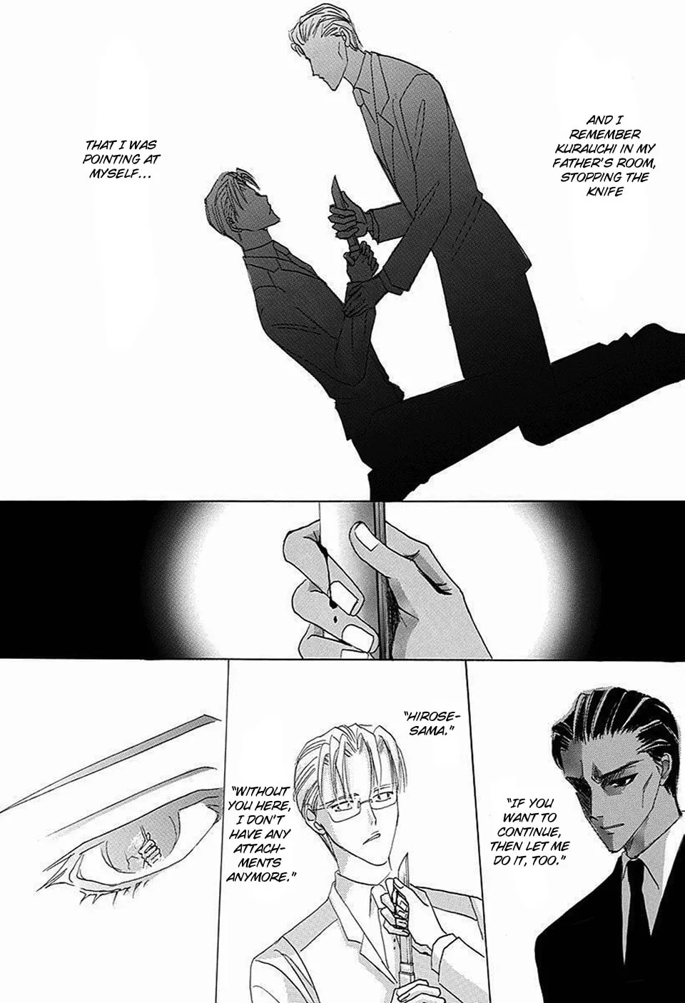Bronze Chapter 66 page 16 - 