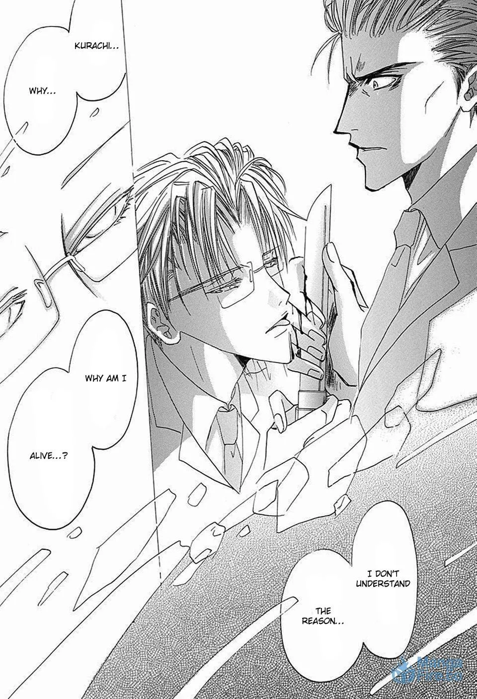 Bronze Chapter 66 page 17 - 