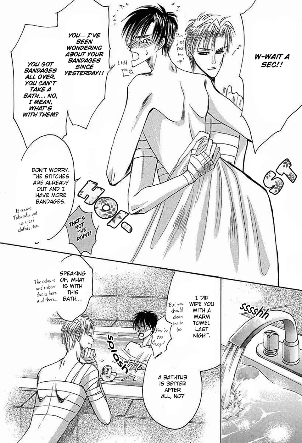 Bronze Chapter 66 page 23 - 