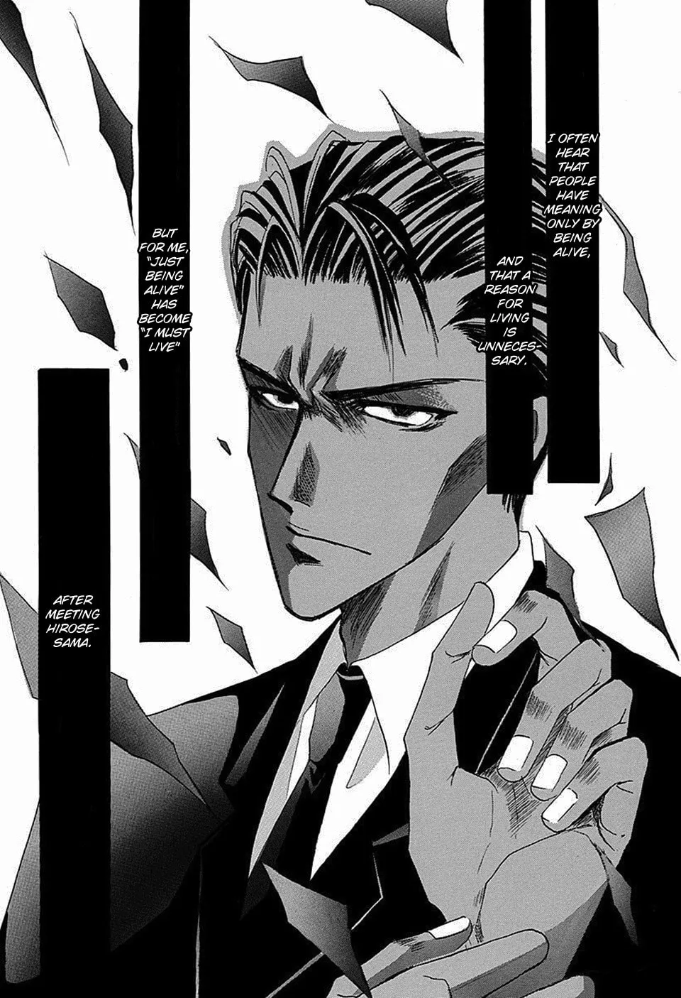 Bronze Chapter 66 page 5 - 