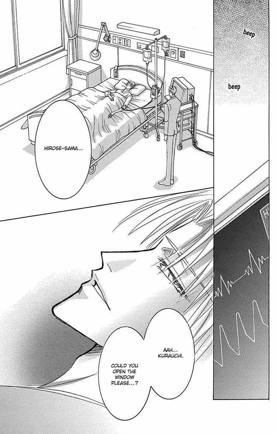 Bronze Chapter 66 page 8 - 