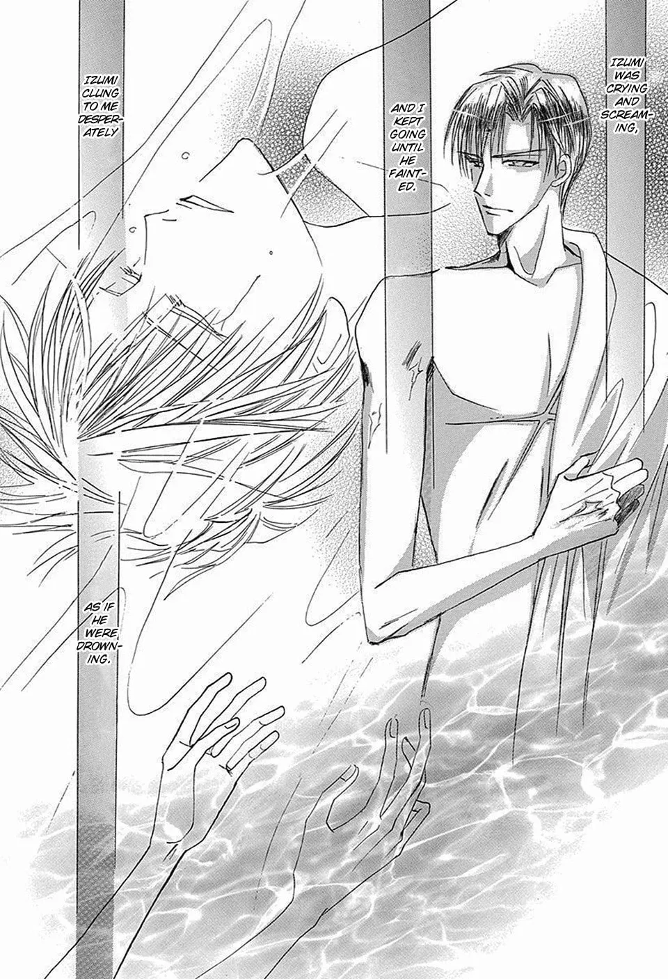 Bronze Chapter 67 page 14 - 