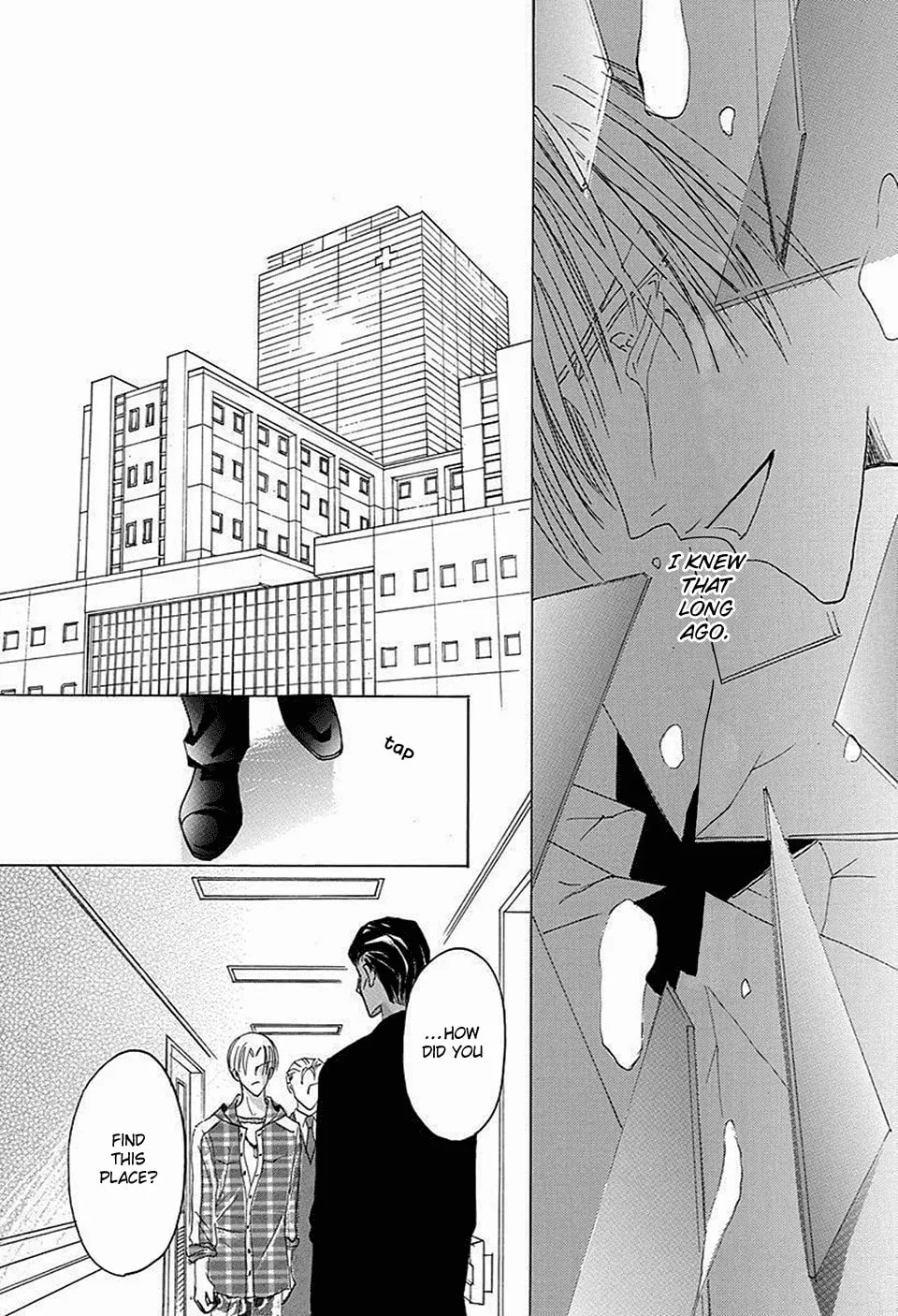 Bronze Chapter 67 page 16 - 