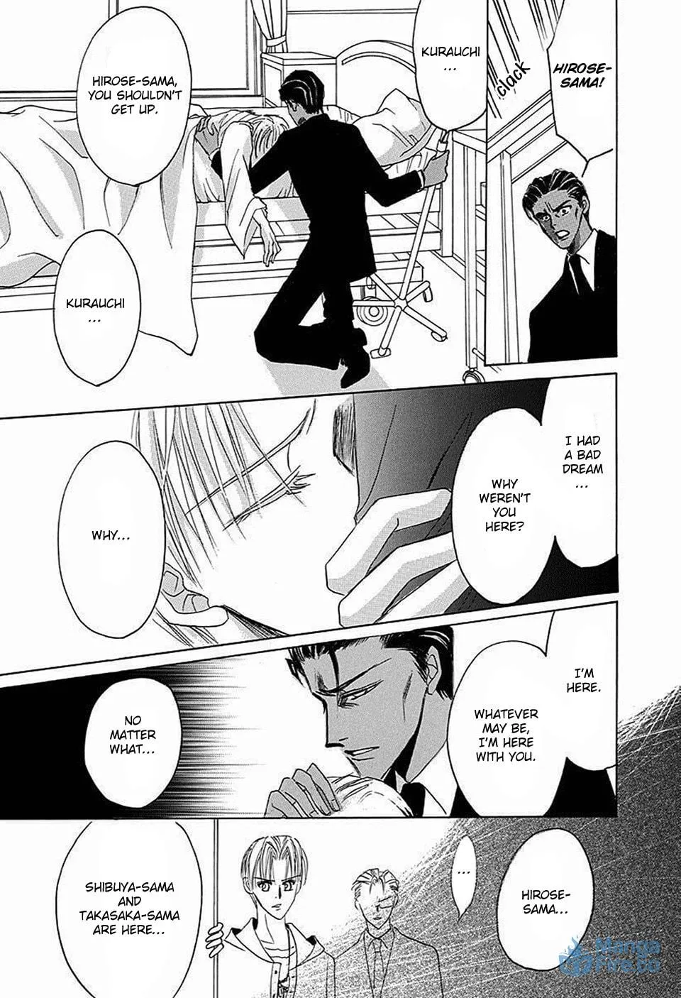 Bronze Chapter 67 page 18 - 