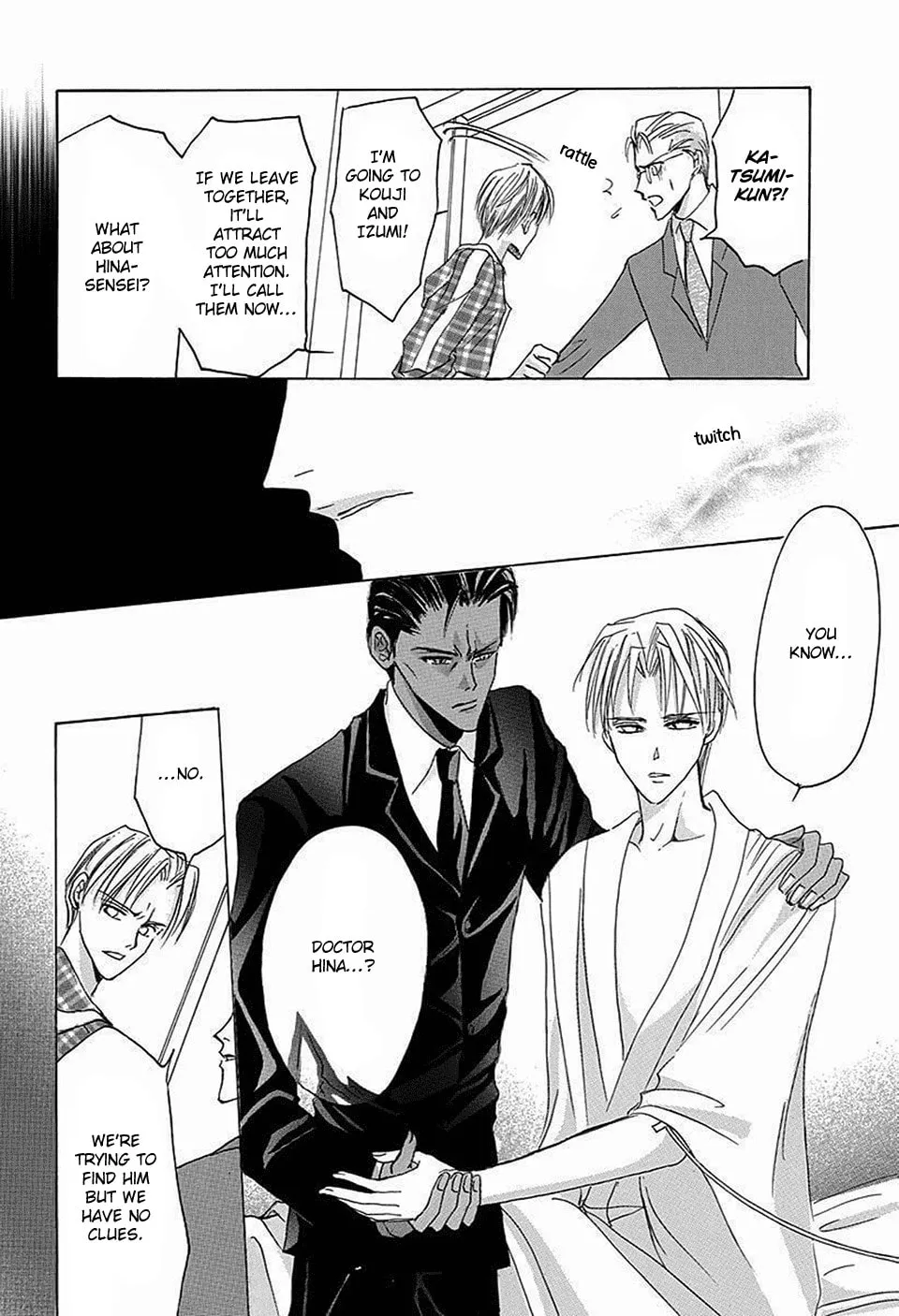 Bronze Chapter 67 page 20 - 