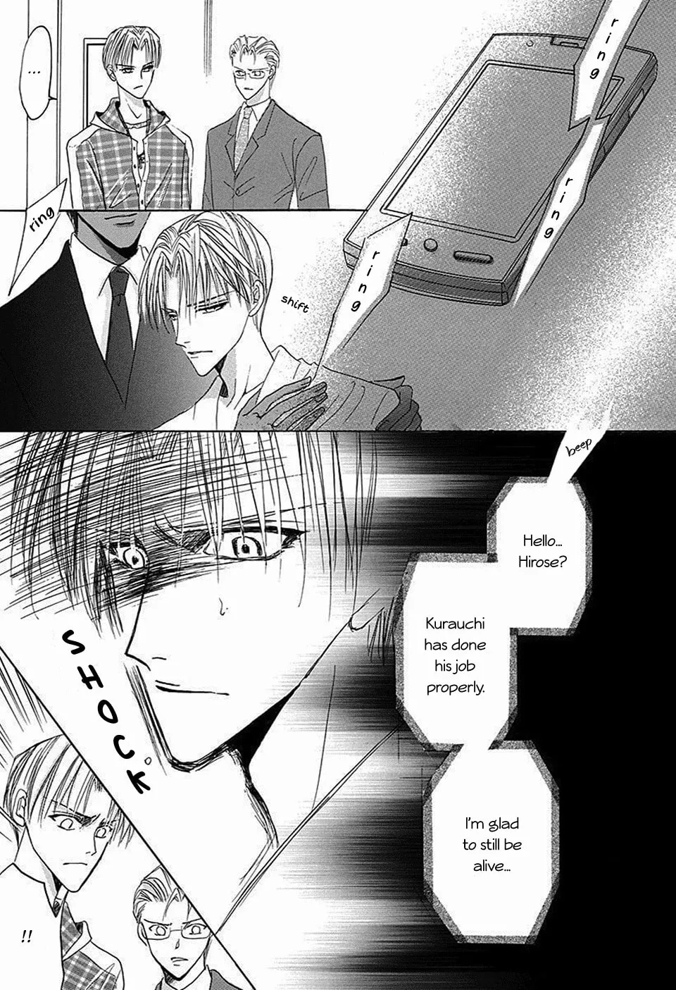Bronze Chapter 67 page 23 - 