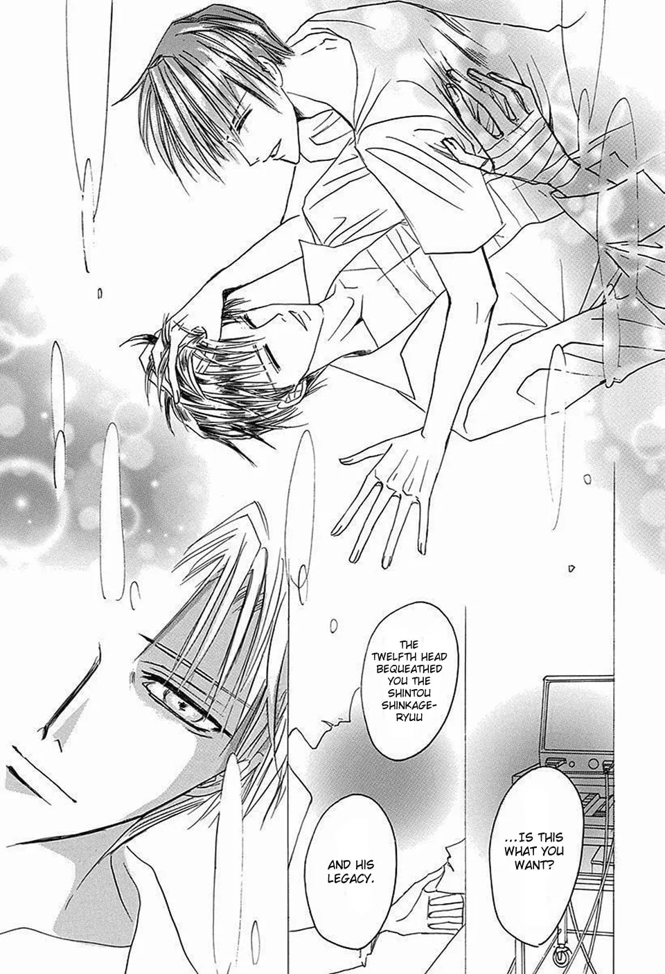 Bronze Chapter 67 page 29 - 