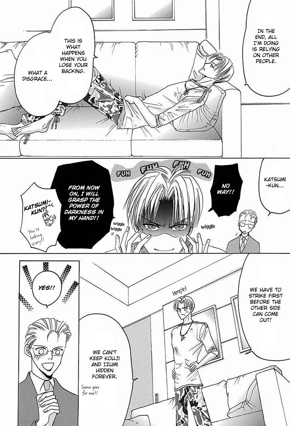 Bronze Chapter 67 page 8 - 