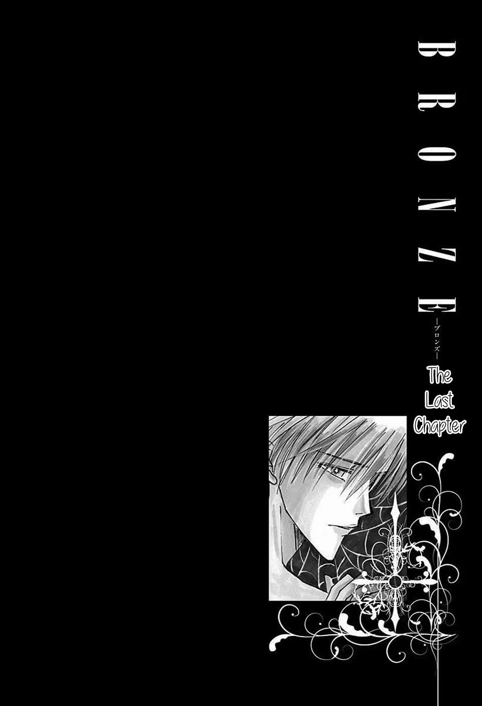 Bronze Chapter 68 page 2 - 