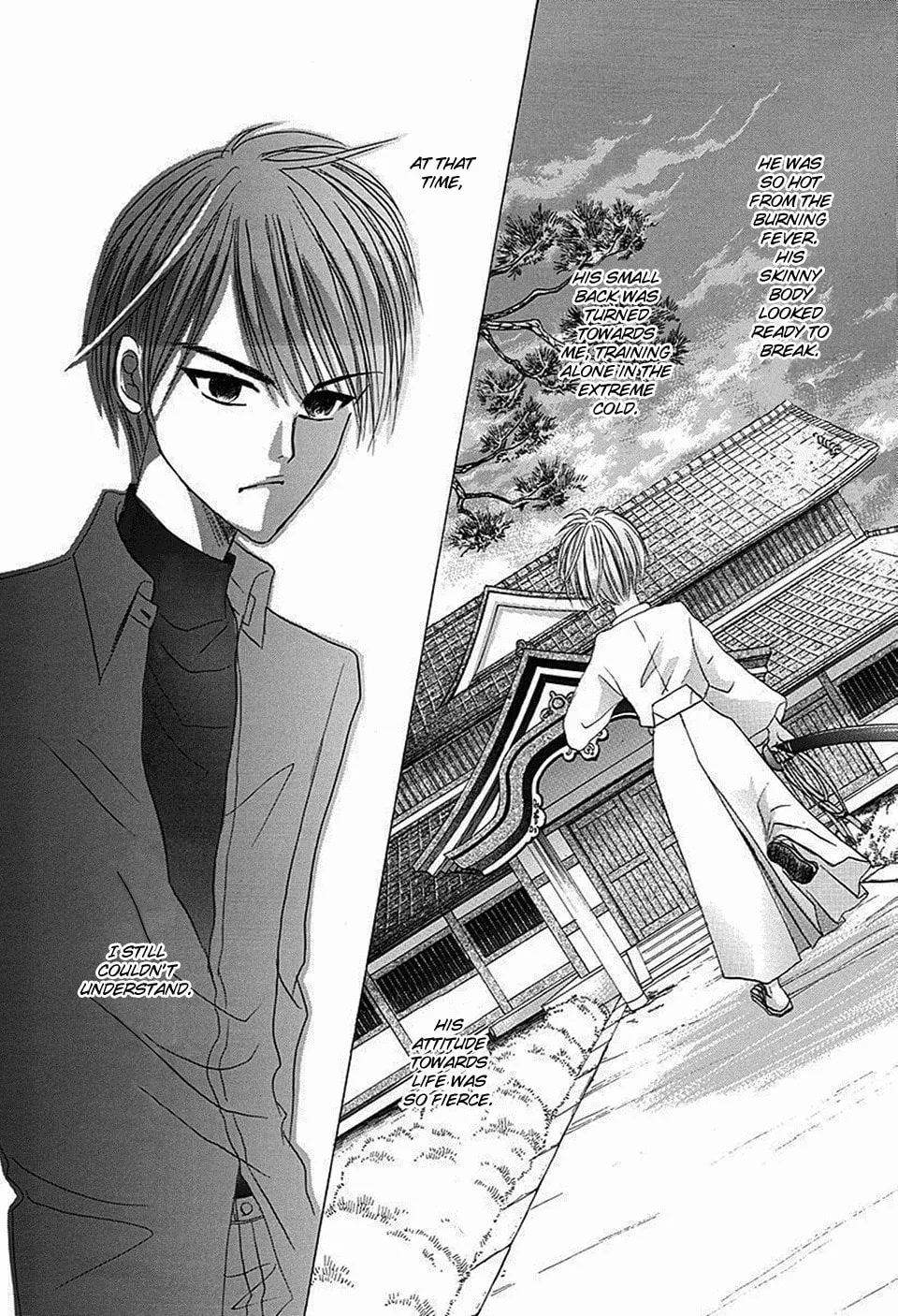 Bronze Chapter 68 page 16 - 