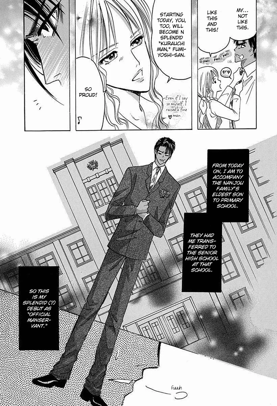 Bronze Chapter 68 page 19 - 