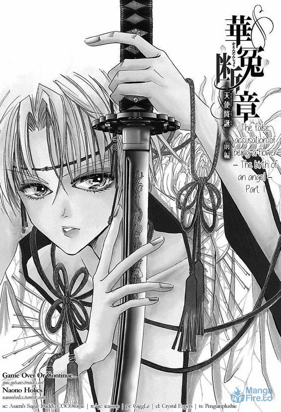 Bronze Chapter 68 page 3 - 