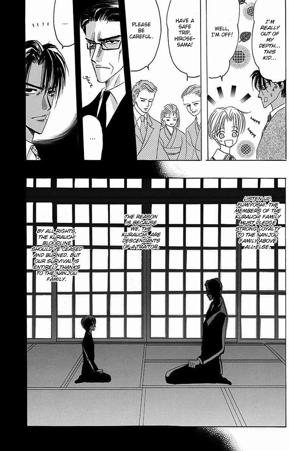 Bronze Chapter 68 page 25 - 