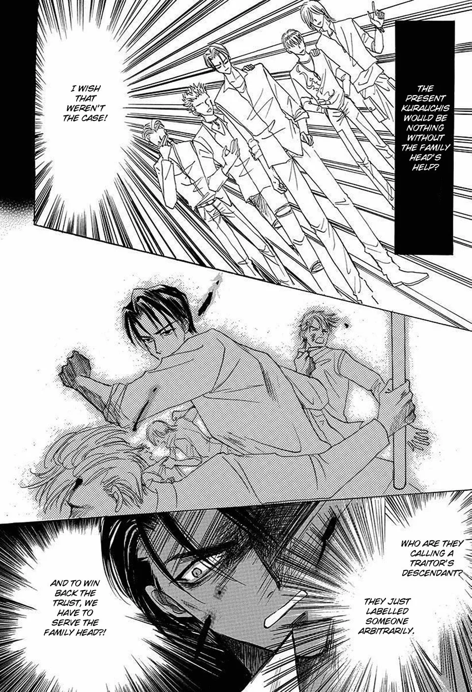 Bronze Chapter 68 page 33 - 