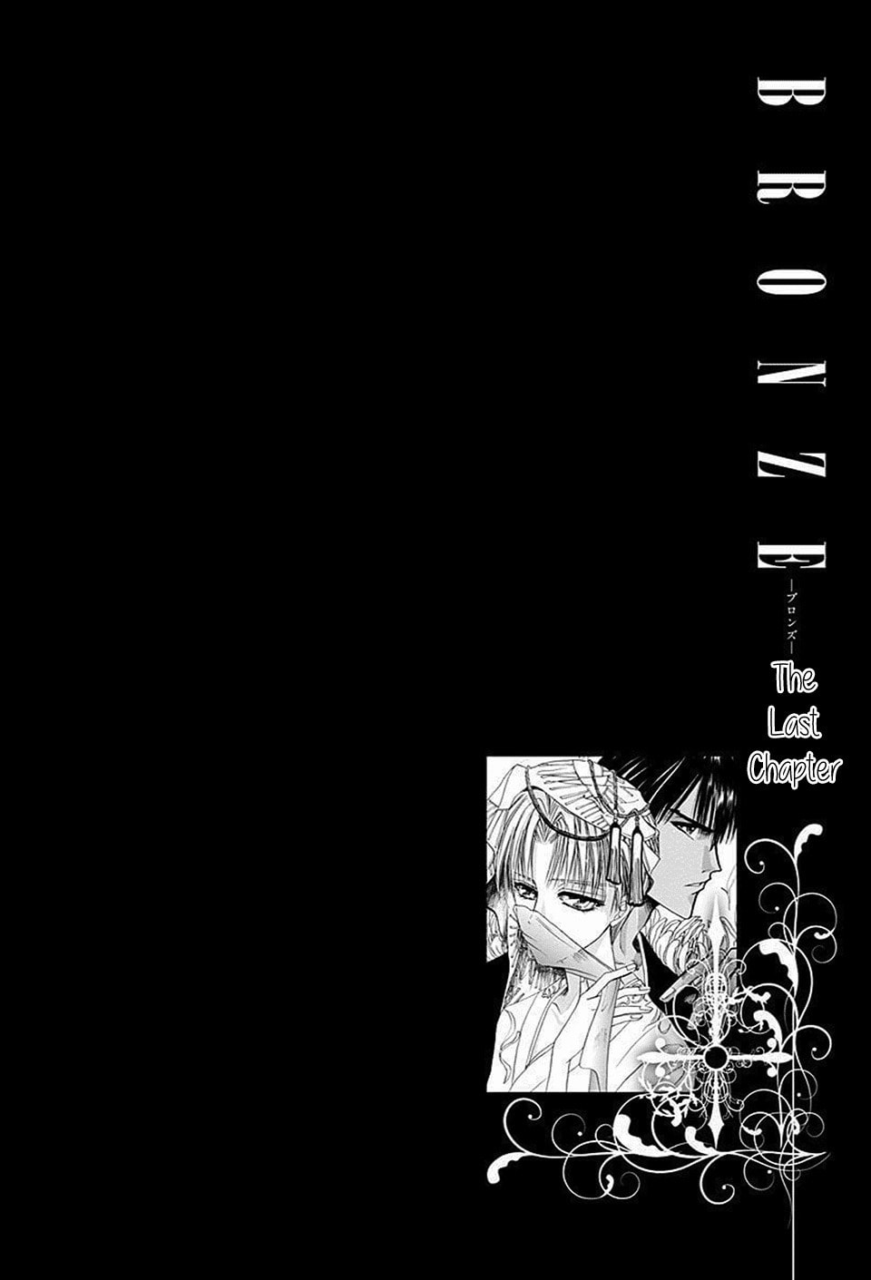 Bronze Chapter 69 page 2 - 