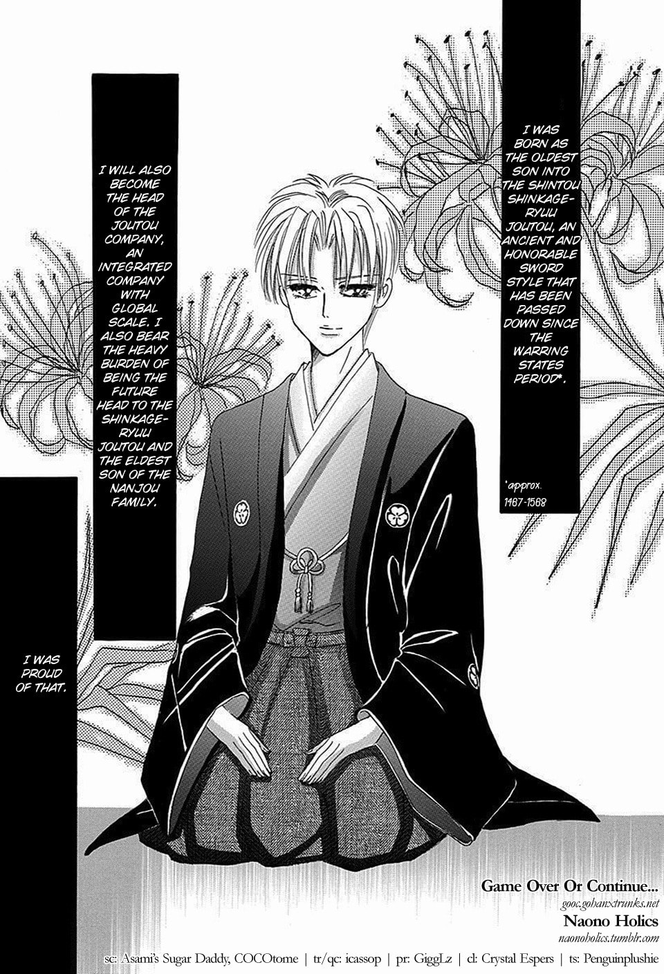 Bronze Chapter 69 page 3 - 