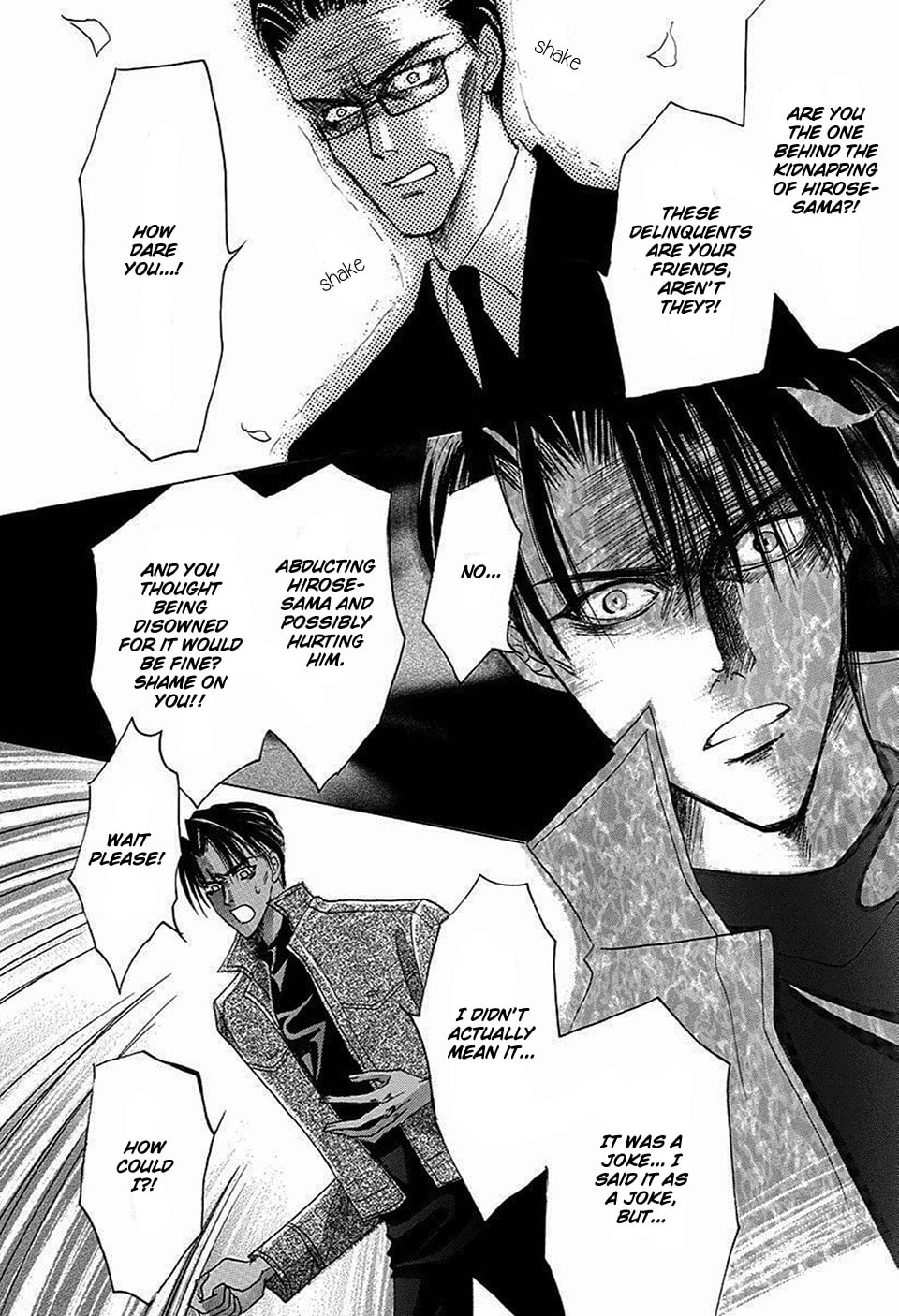 Bronze Chapter 69 page 24 - 